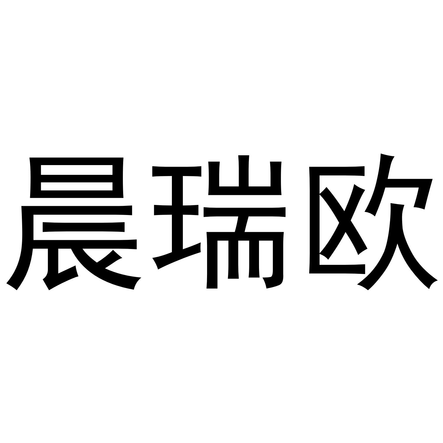 12商标转让