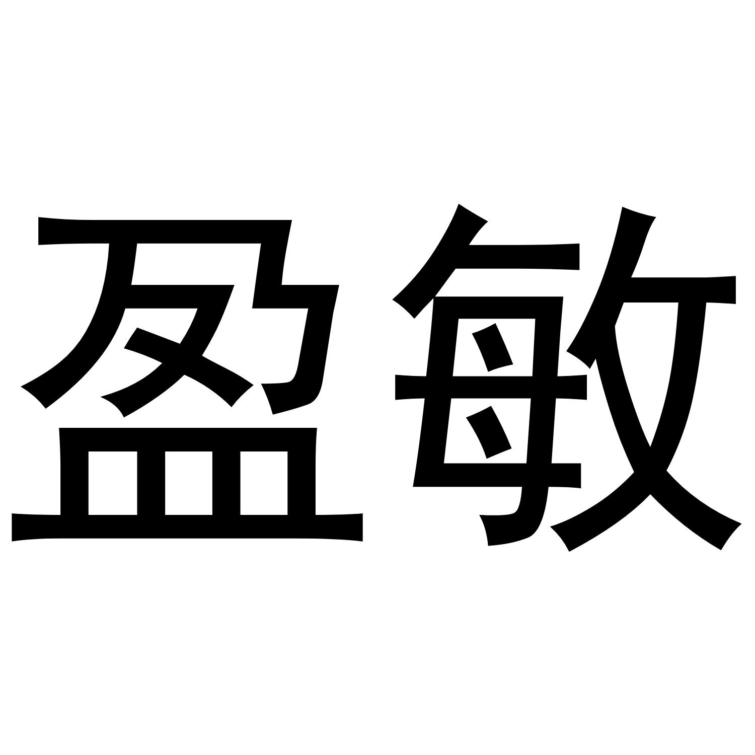 10商标转让