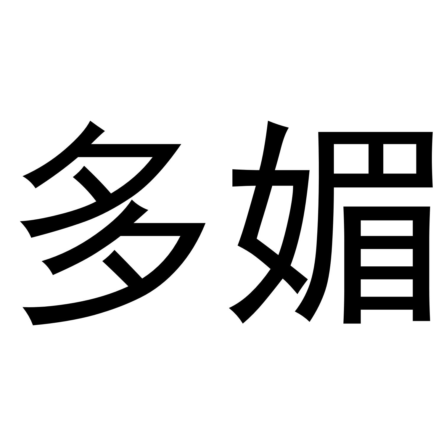 04商标转让