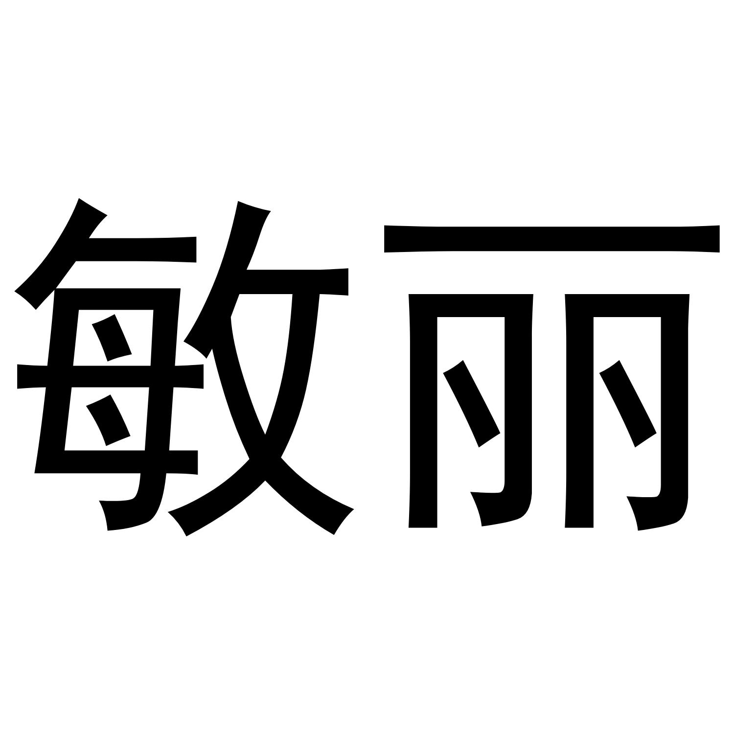 04商标转让