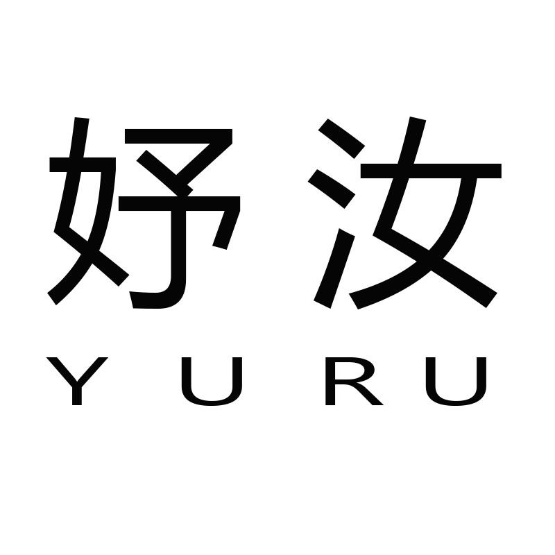 25商标转让