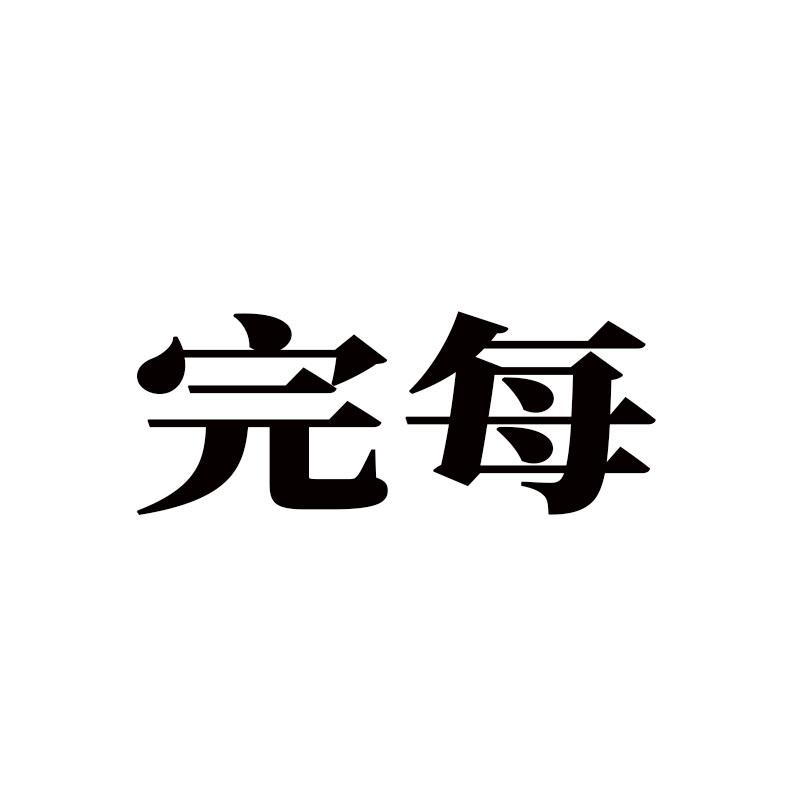 商标图片