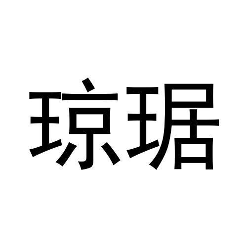 商标图片