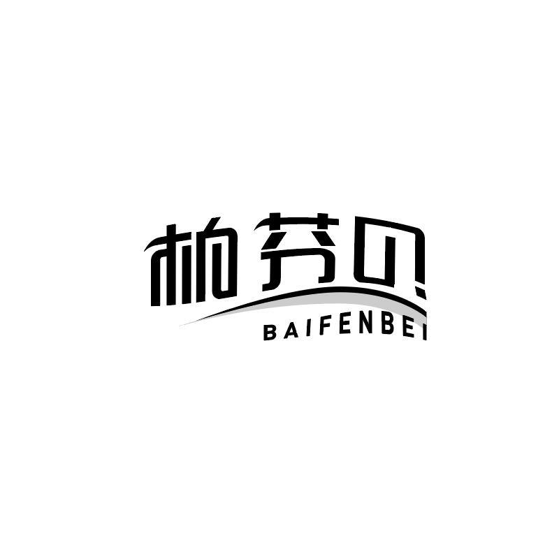 商标图片
