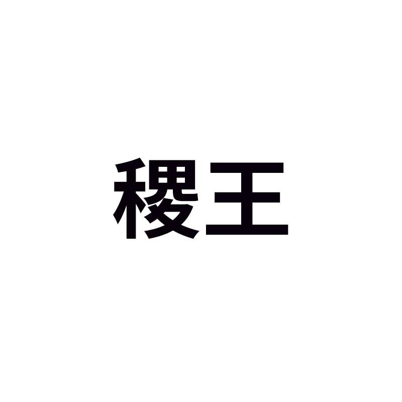 商标图片