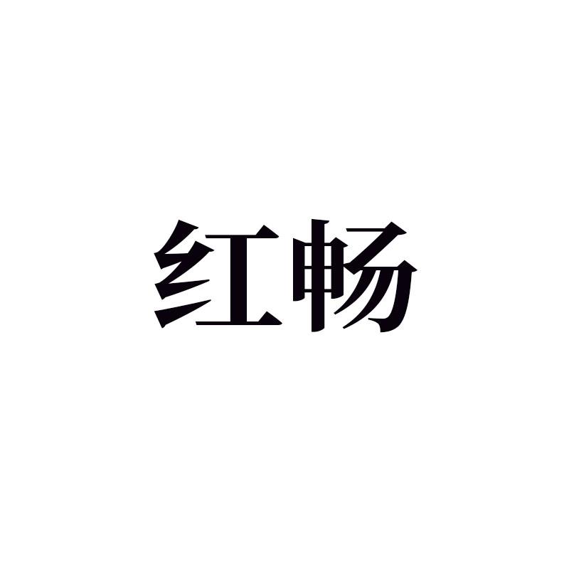 商标图片