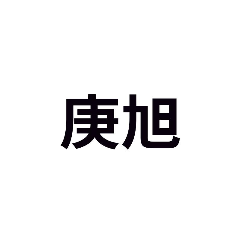 商标图片