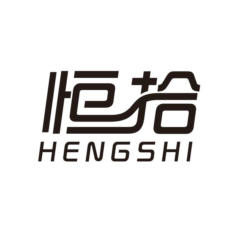 21商标转让