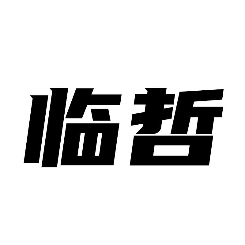商标图片