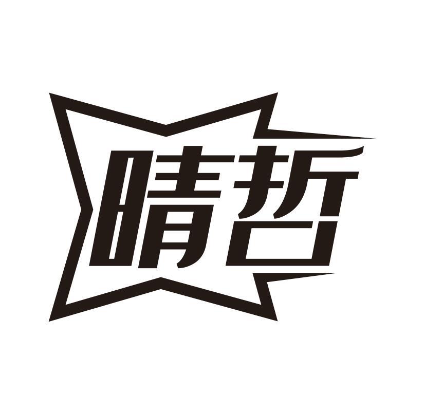 商标图片
