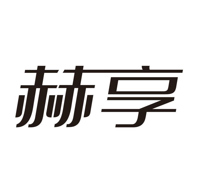 商标图片