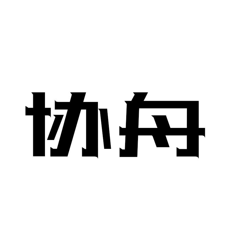 05商标转让