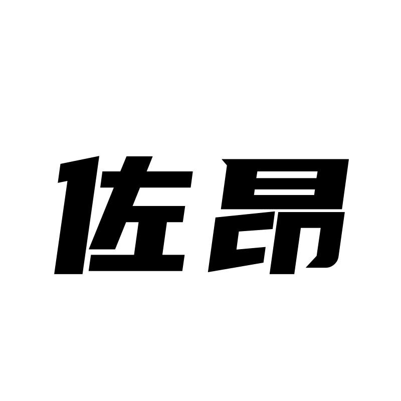 商标图片