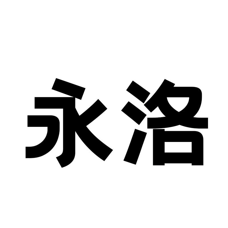 21商标转让