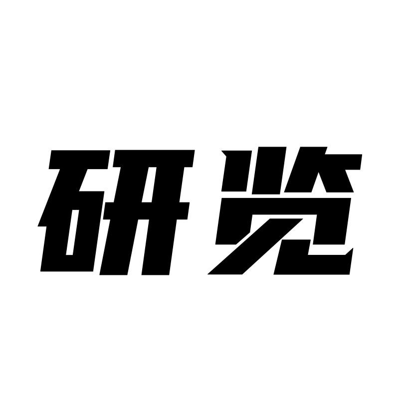 商标图片