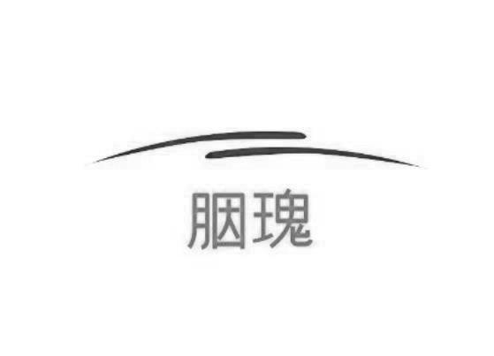03商标转让