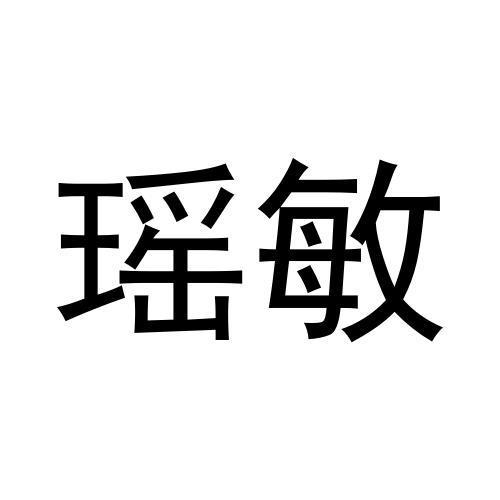 14商标转让