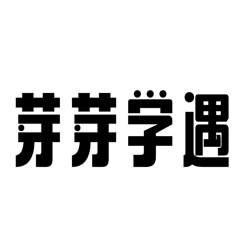 商标图片