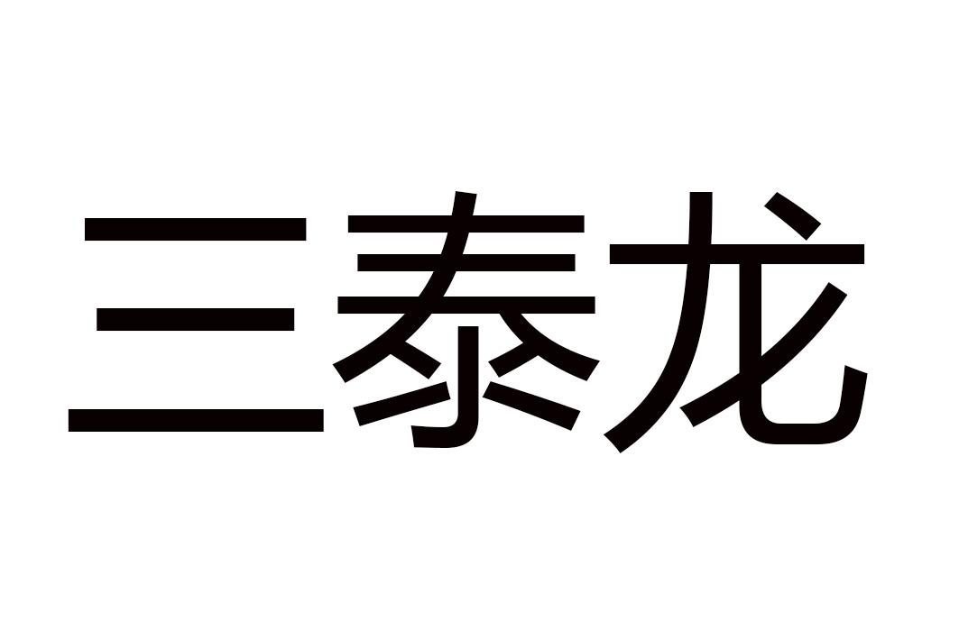 商标图片