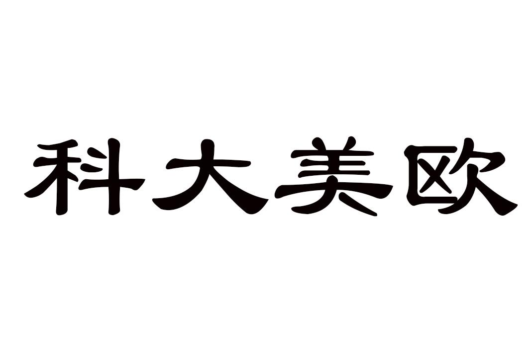 商标图片