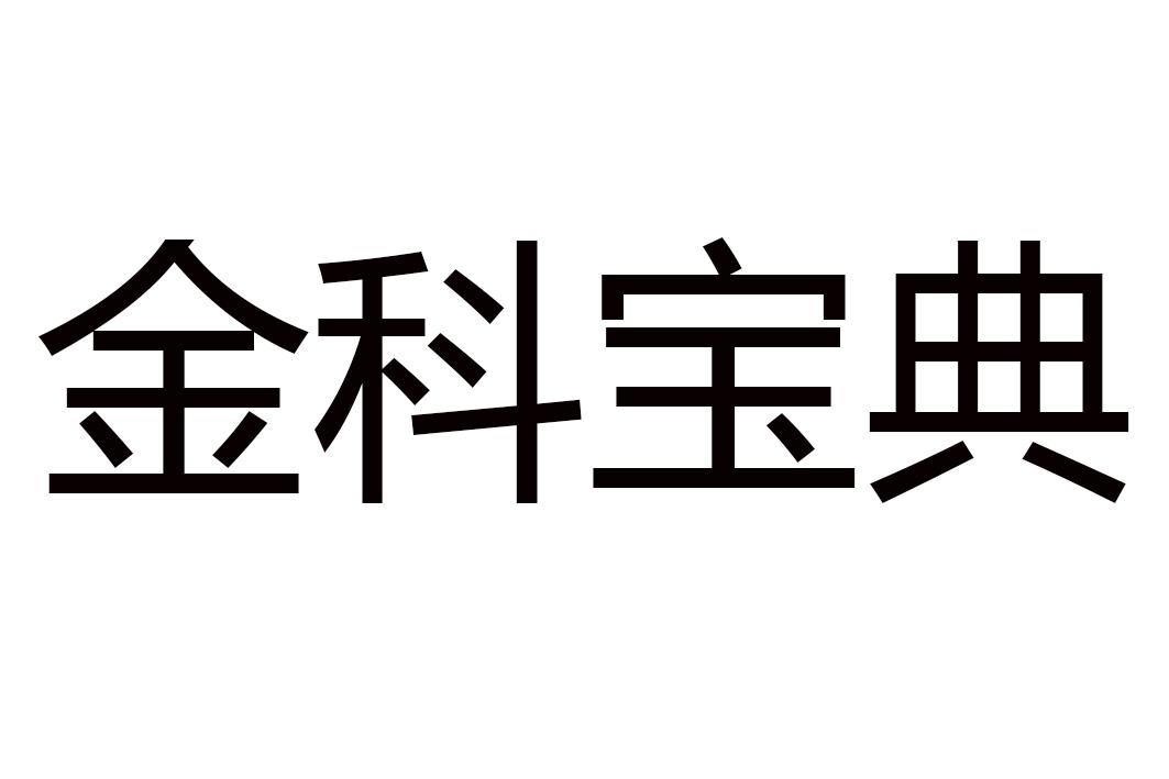 商标图片