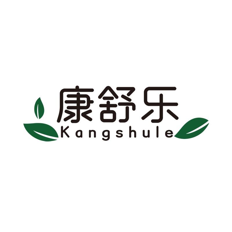 34商标转让