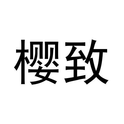 商标图片