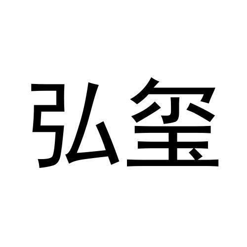 26商标转让