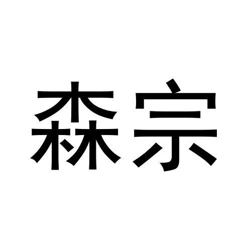 07商标转让