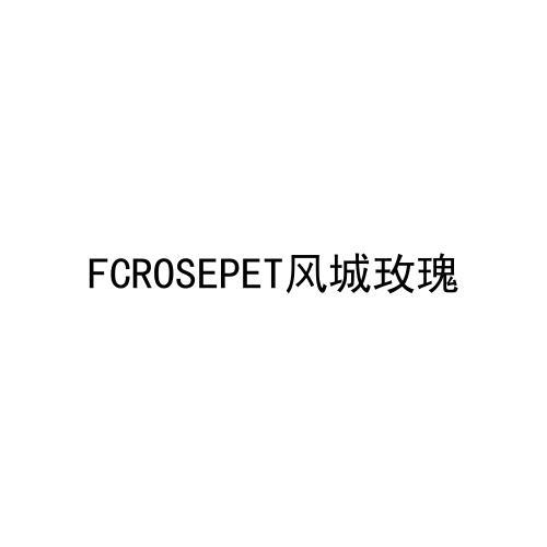 21商标转让