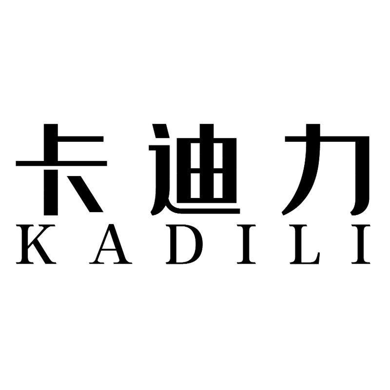06商标转让