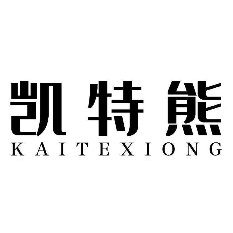 12商标转让