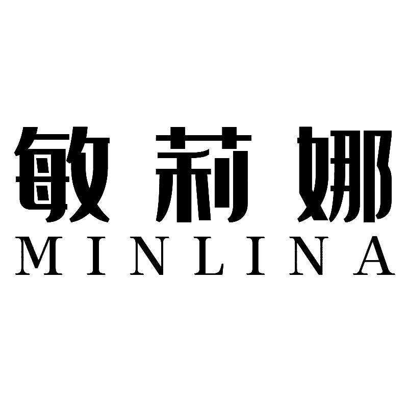 16商标转让