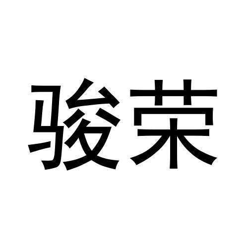 商标图片