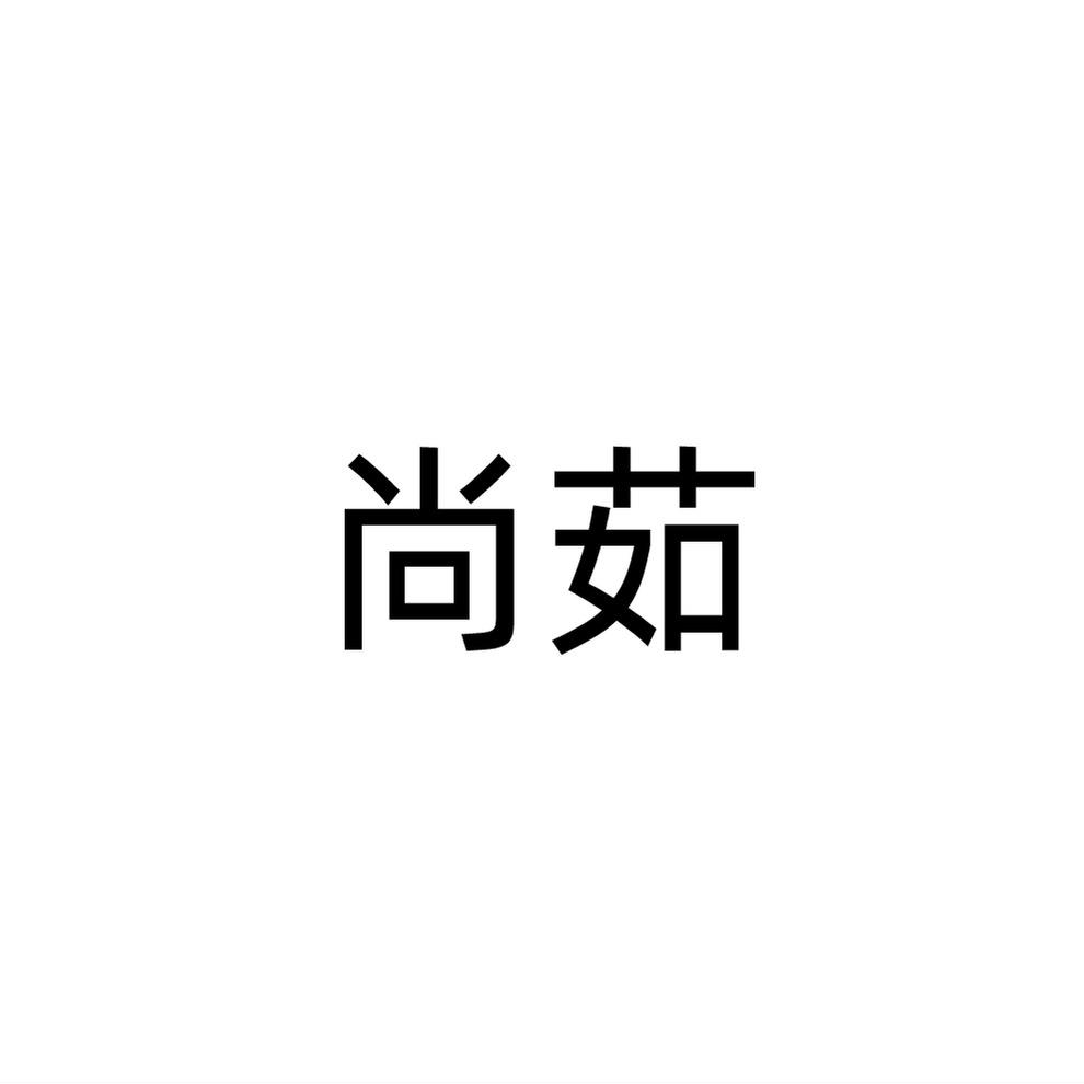 04商标转让