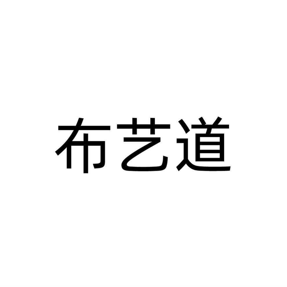 26商标转让