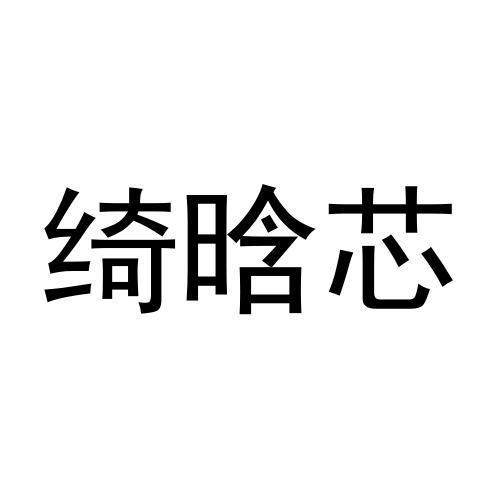 14商标转让