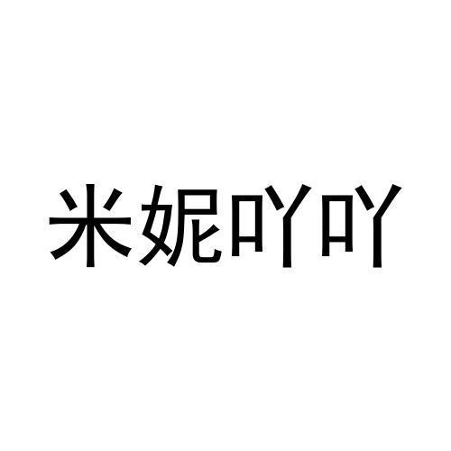 30商标转让