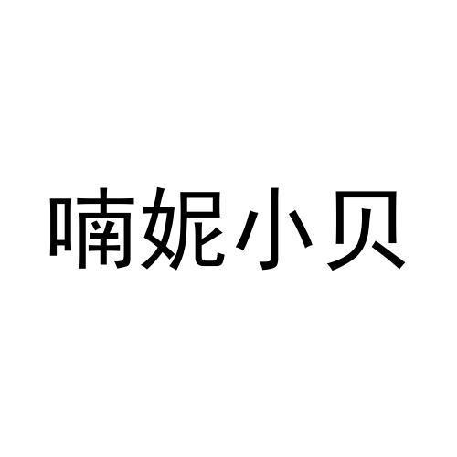 30商标转让