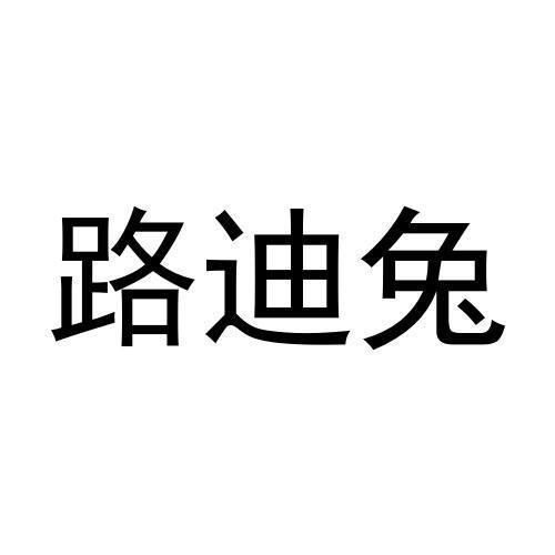 29商标转让