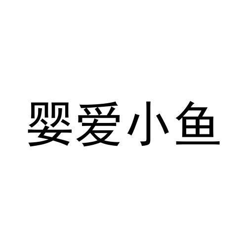 30商标转让