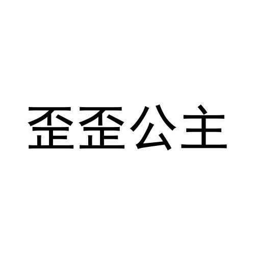 14商标转让