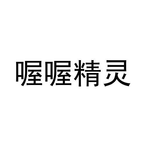 30商标转让