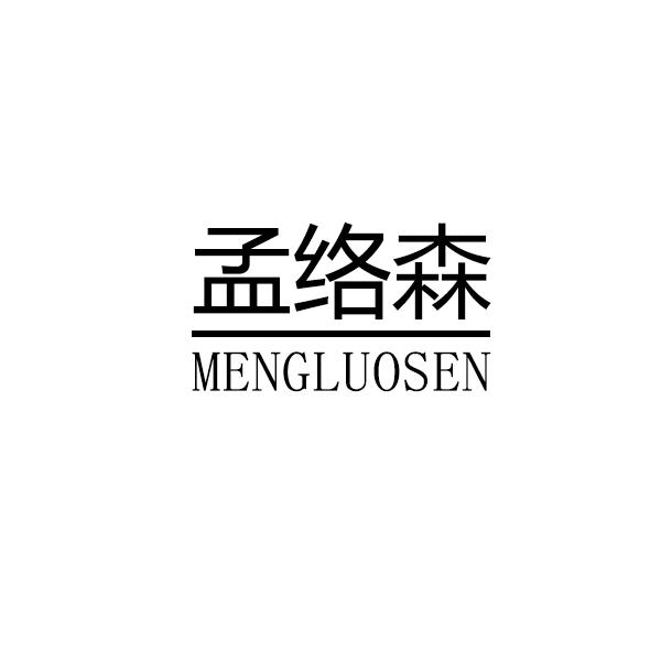 商标图片
