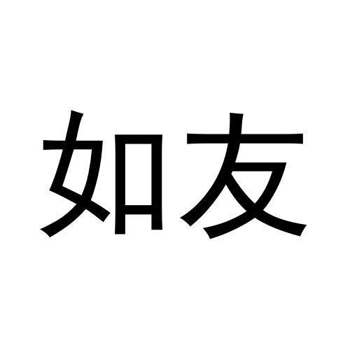 商标图片