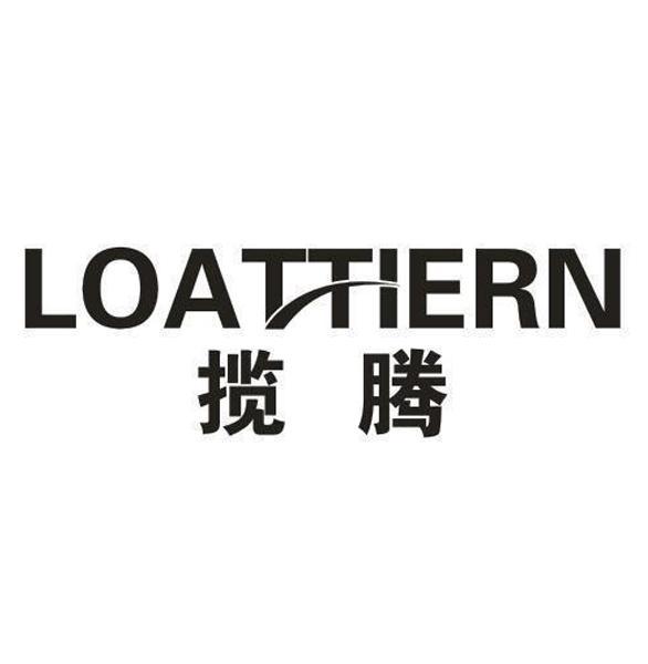 商标图片