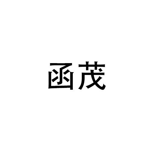 09商标转让