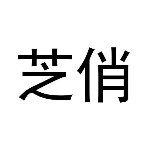 07商标转让