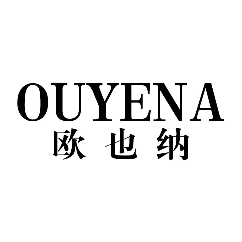 24商标转让