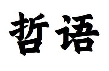 12商标转让